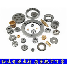 粉末冶金工藝與產(chǎn)品結(jié)構(gòu)的限制都有哪些？